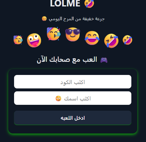 الصفحة الرئيسية